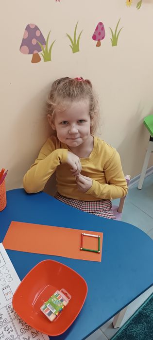 Підготовка до школи