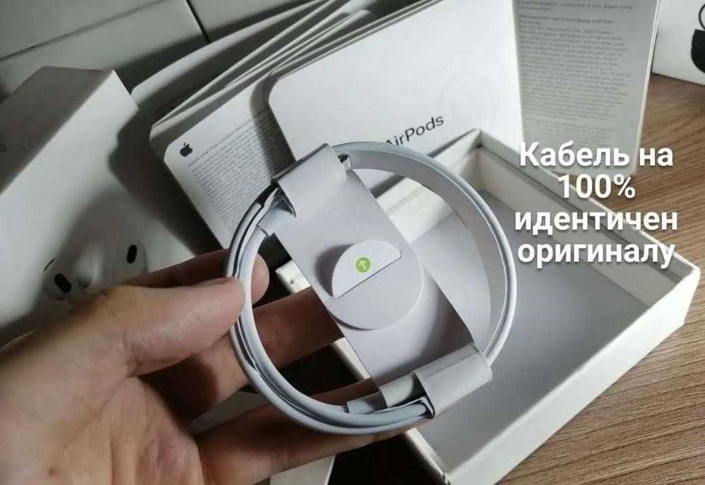 Беспроводные наушники АірПодс 3 генерации 1в1