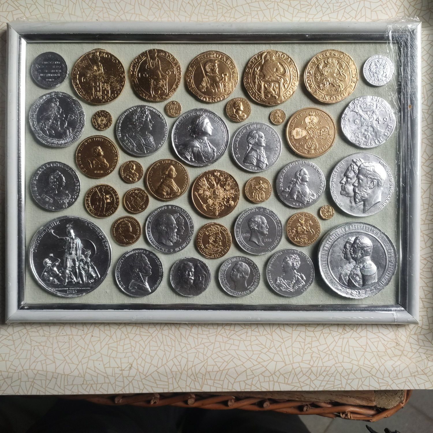 Колаж римских монет до НЭ и РИ