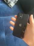 Iphone 12 mini -75% kondycji baterii