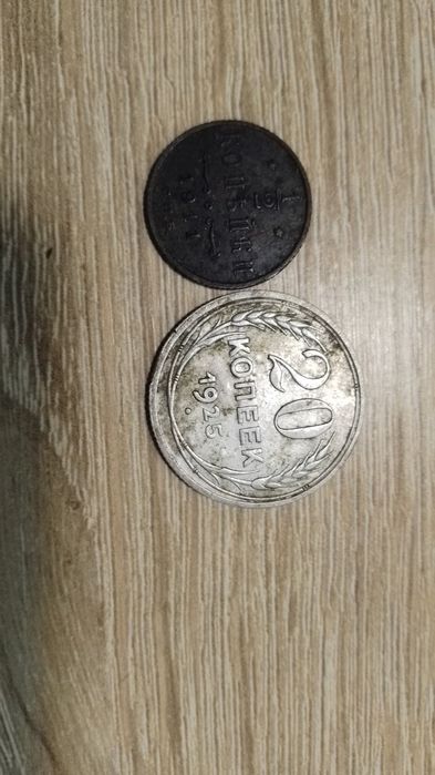 Монети  1 шт      100 грн.