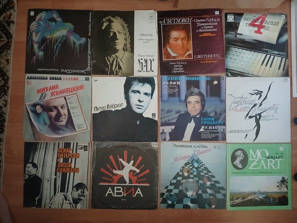 Вінілові платівки: Кино, Pink floyd, Beatles, Steve Miller, jazz, rock