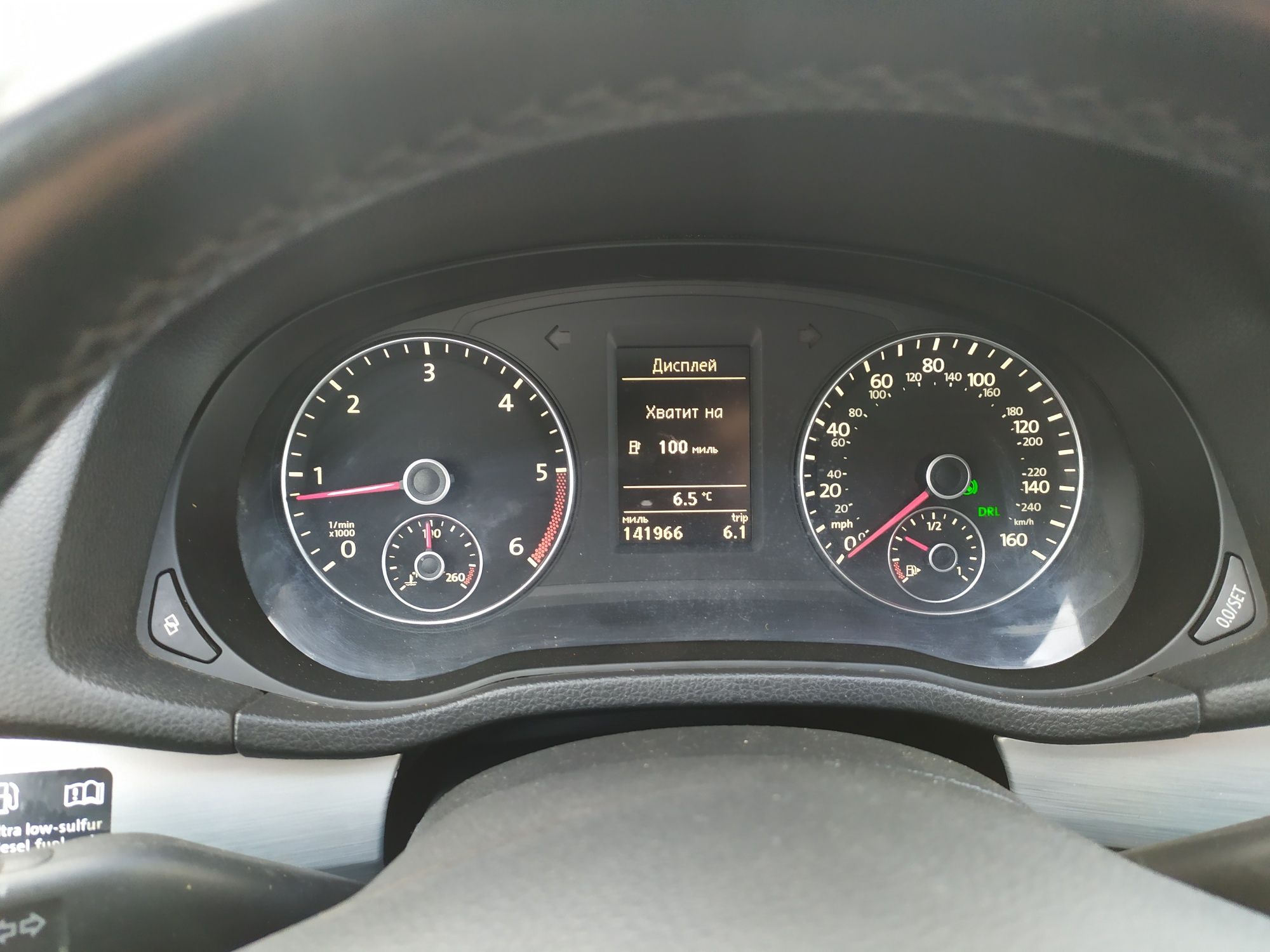 Volkswagen Passat  B7 2.0 TDI