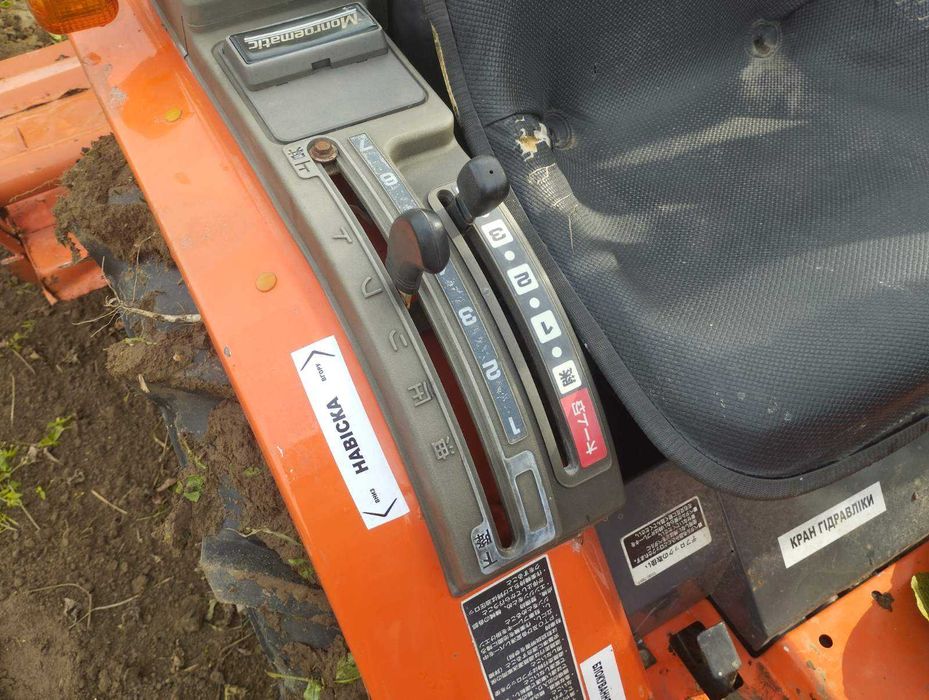 мінітрактор Кубота В-52