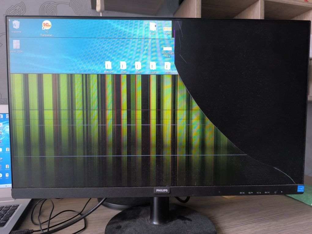 Монитор 23.8" Philips 242V8LA/00