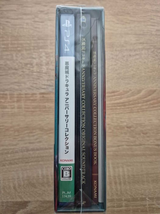 PS4/PS5 Castlevania Collection Bloodlines & SuperDeluxe Edition новий