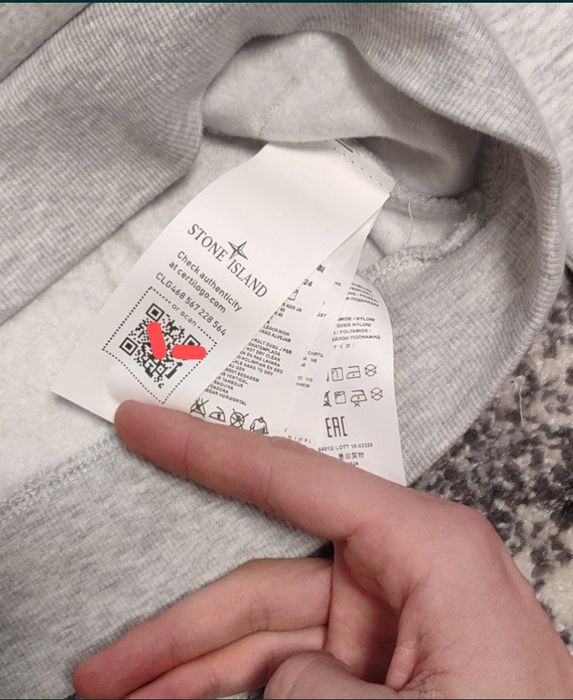 Худі Stone Island// худі стон айленд // стонік //худачок стонайленд