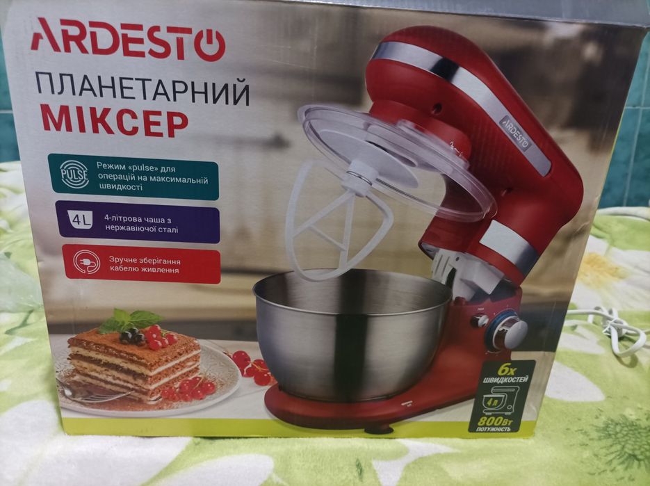 Планетарний міксер