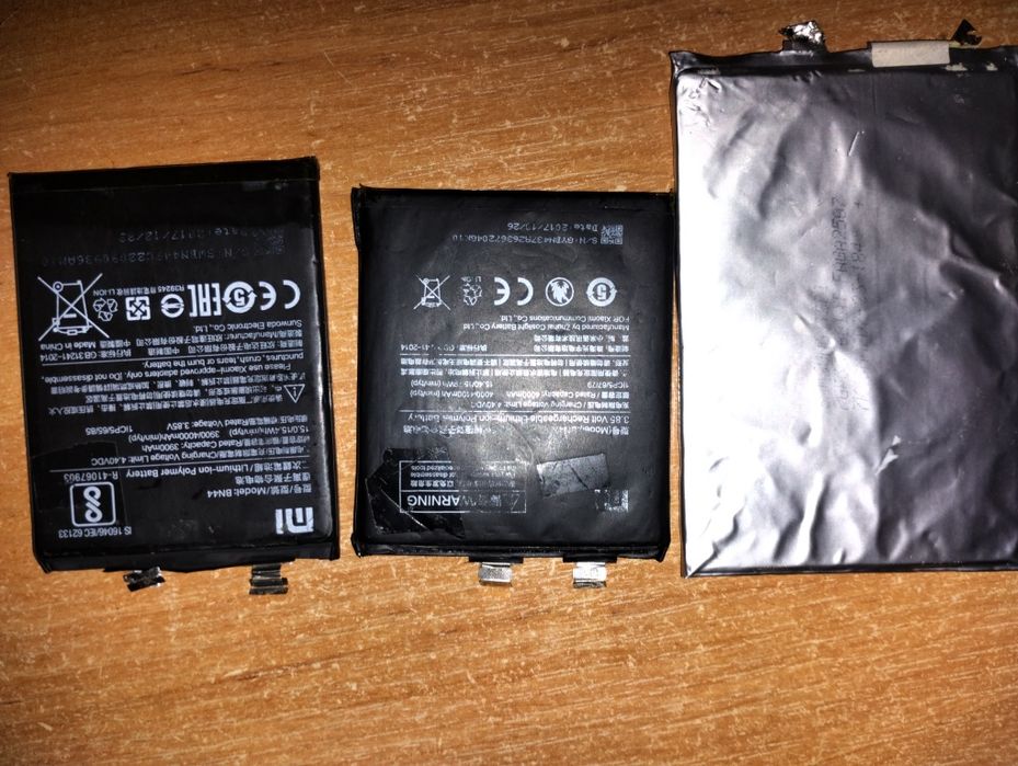 Продам  батарея лотом