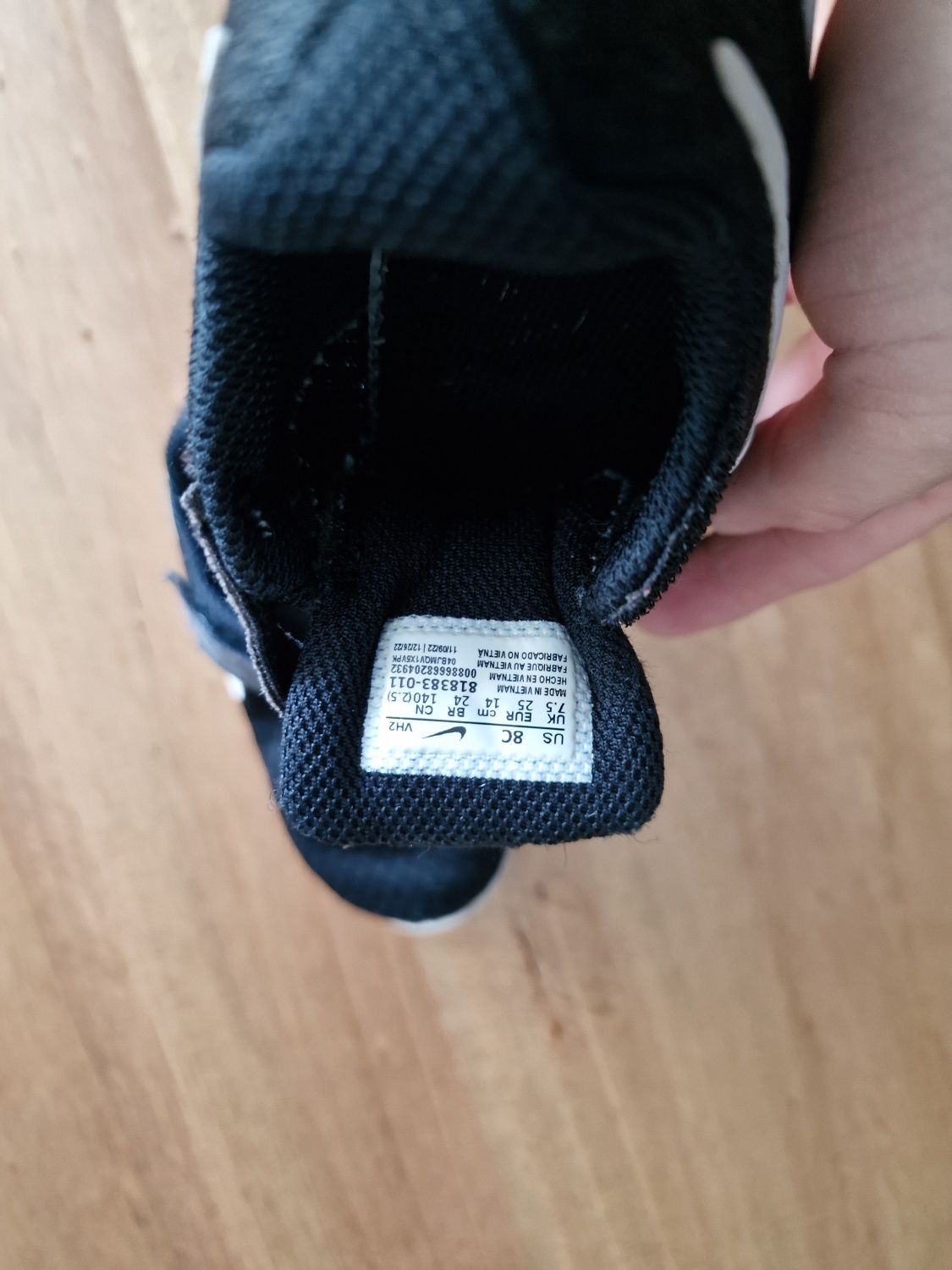 Nike Tanjun rozmiar 25 dziecięce