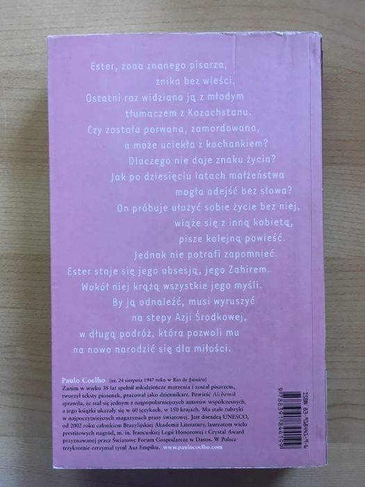 ZAHIR * Paulo Coelho * 2005