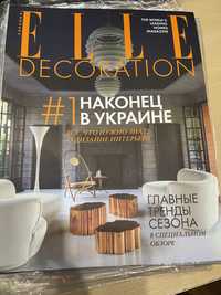 Журнали Elle Decoration, декор, дизайн