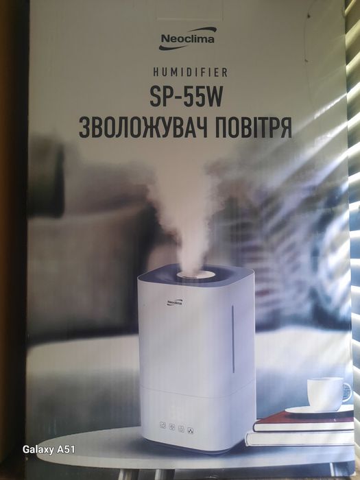 Продам очистник повітря.