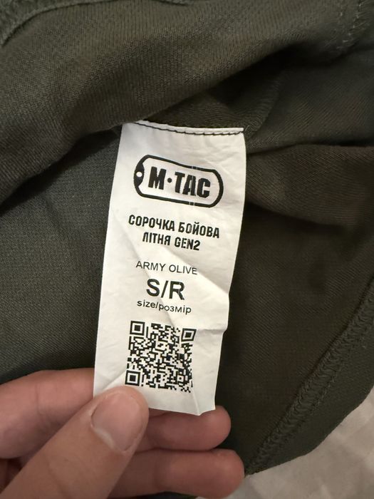 M-tac сорочка бойова S/R / тактична сорочка піксельна / рубашка військ