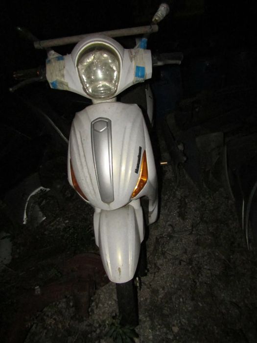 Motorizada Seventeen a bateria para peças