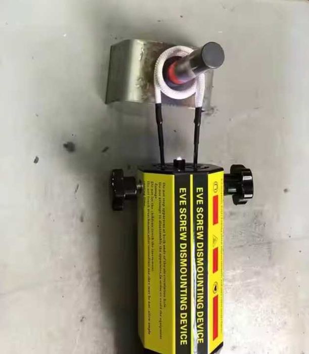 Индукционной нагреватель  ИН-1000W (3 насадок) без кейса.