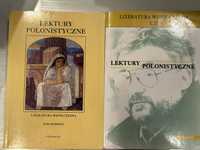 Lektury polonistyczne. Literatura współczesna. Tom 1 i 2