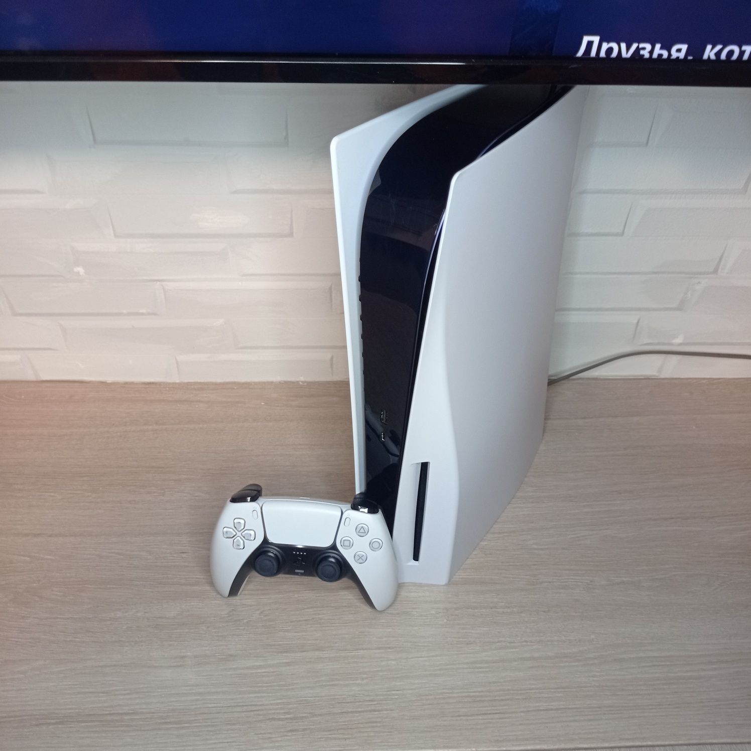 PS5 з дисководом. Рік гарантії