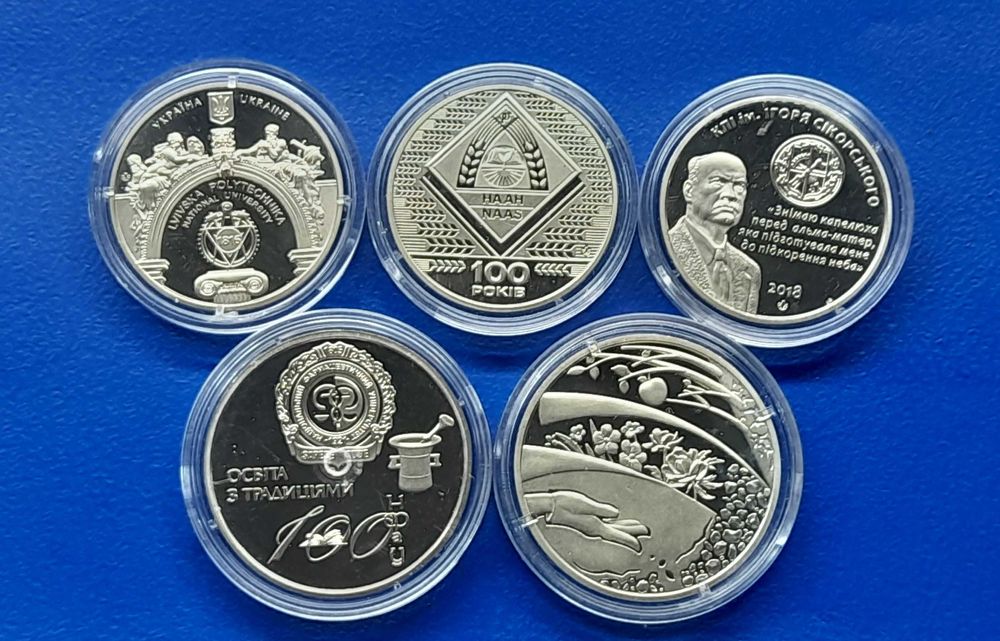 ВУЗи, ювілейні медалі українських ВУЗів/Набор 5 шт/в капсулах.