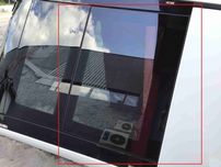Mercedes W166 Заднее стекло панорамной крыши A1667800521