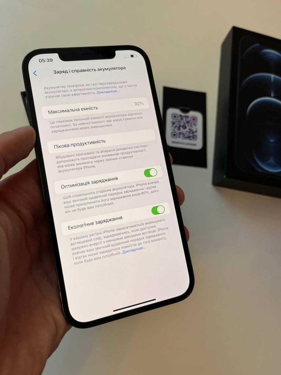 Iphone 12 pro max 128 gb, повний комплект, айфон 12 про макс 128 гб