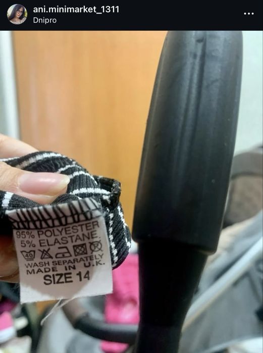 Топ жіночий короткий