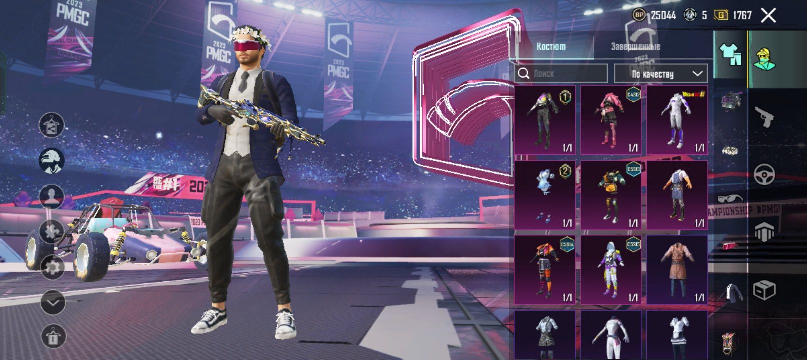 Продам донатерский аккаунт в Pubg mobile