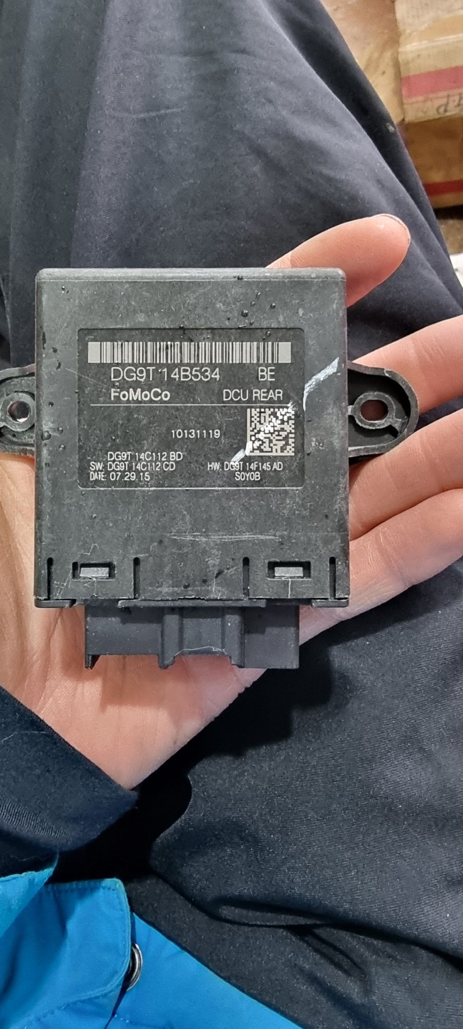 Компьютер двери задней левой Lincoln MKX 16- DG9T-14B534-BE