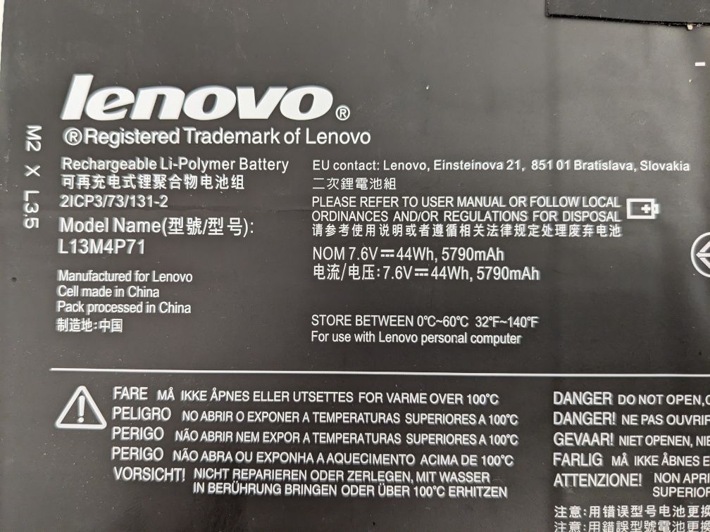 Батарея для ноутбука  Lenovo Yoga 3 Pro 1370 Series 
L13M4P71