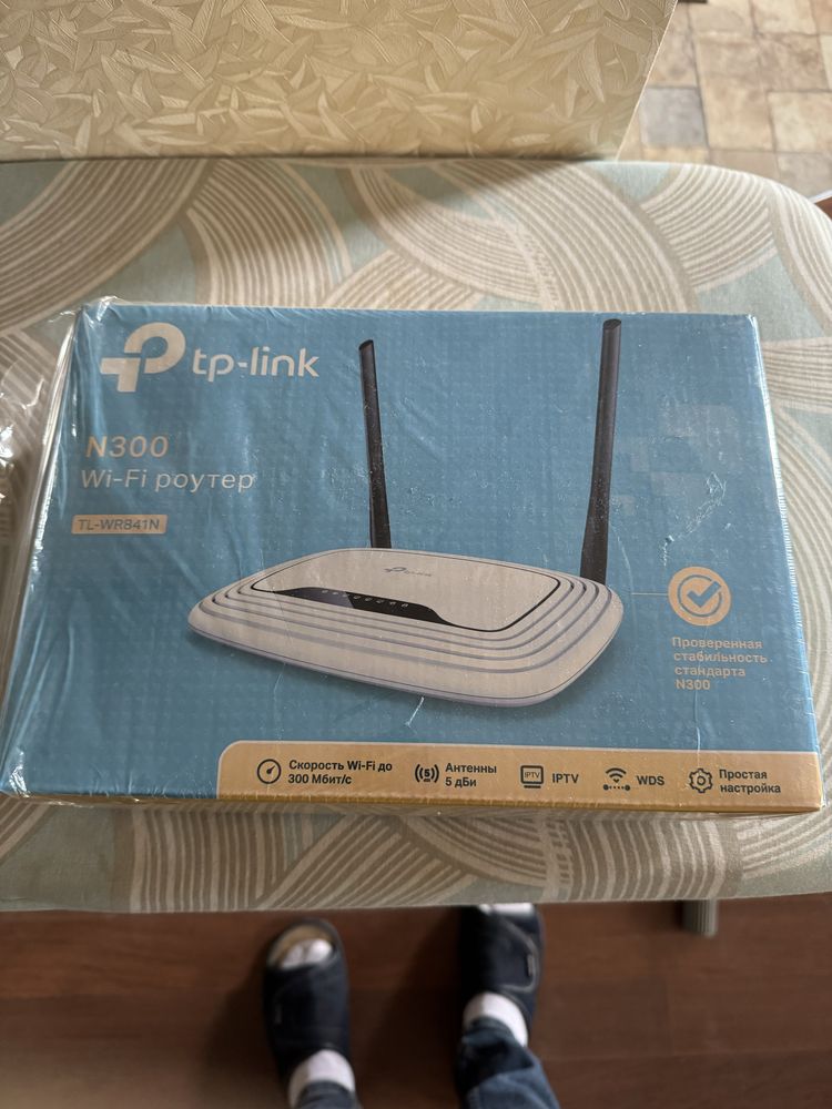 Роутер wi-fi tp-link N300