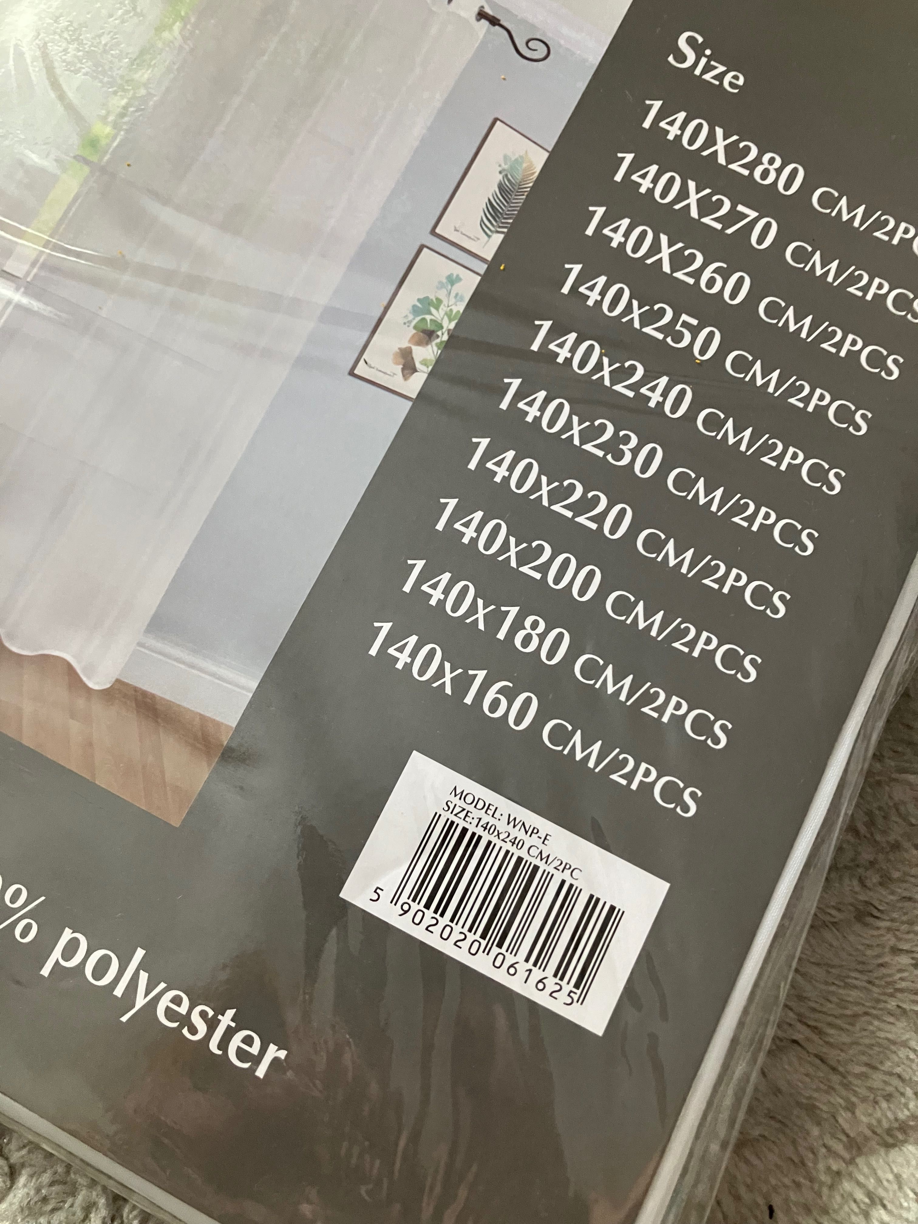 FIRANY na przelotkach woal 2sztuki 140x240 nowe gotowe