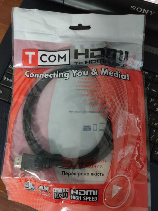 Продам шнур (кабель ) HDMI новий