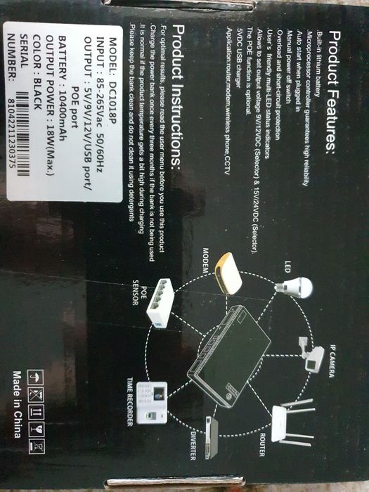 ИБП UPS Бесперебойник для роутера wi fi
5v, 9v, 12v.