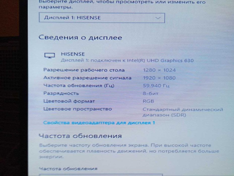 Срочно продам Полтава !!! Компьютер