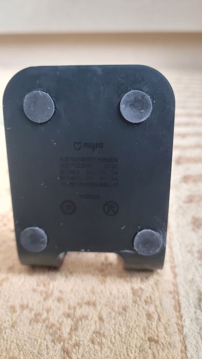 Електробритва mijia s700