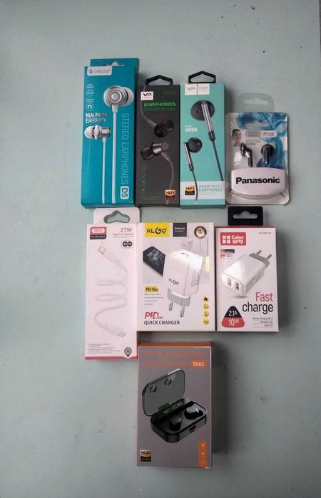 Продам одним лотом .