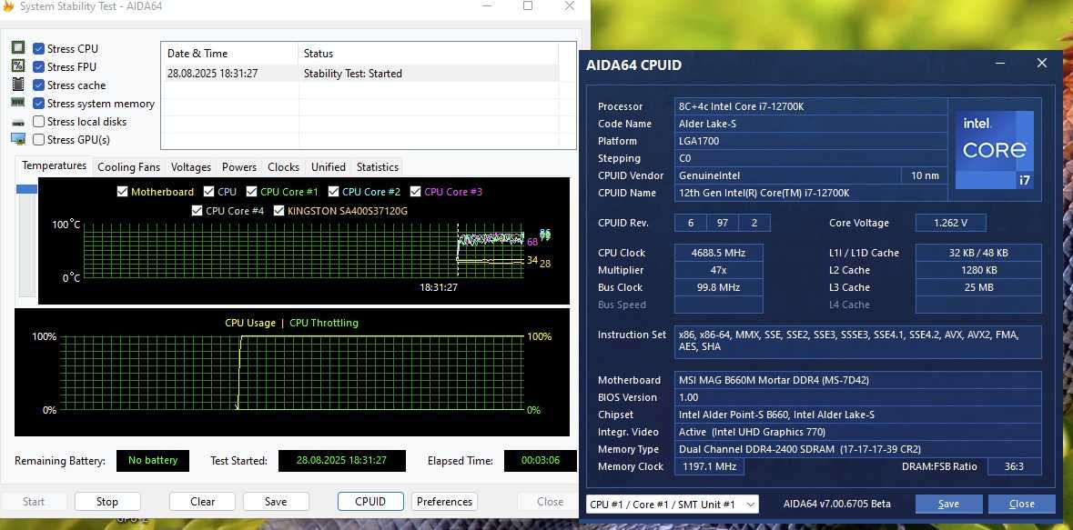 s1700 сет Intel Core i7-12700K 12ядер 5ГГц+ mATX MSI MORTAR. Trade-in