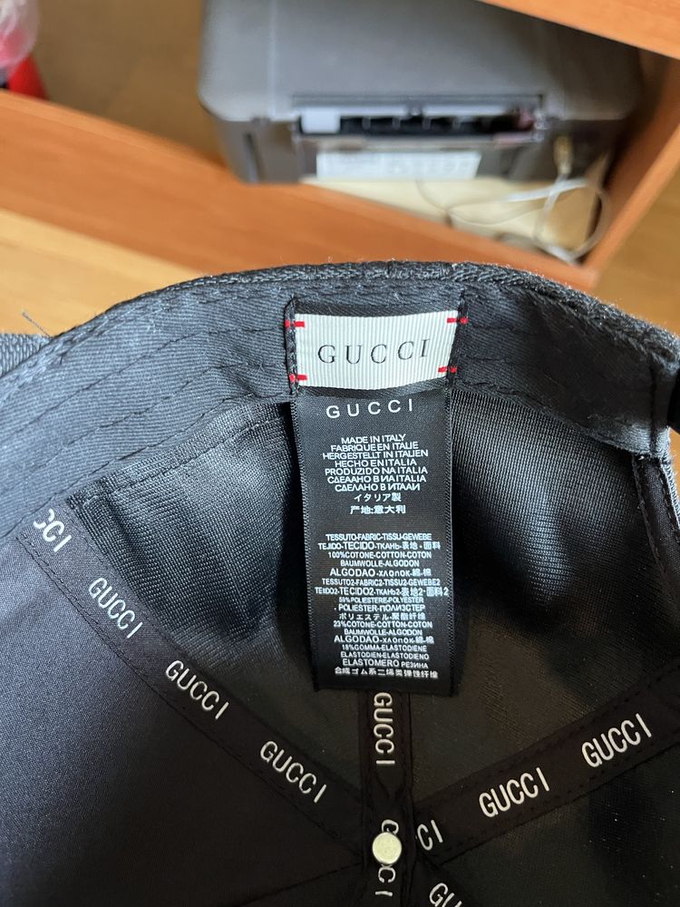 Gucci casquette S7 GG Black