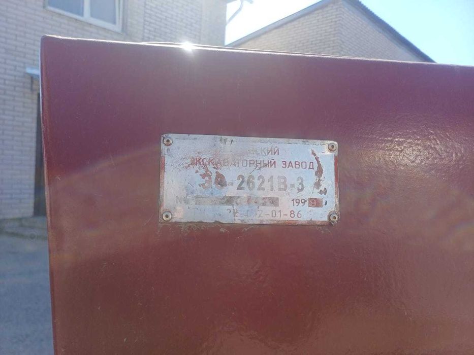 Продам екскаватор ЕО-2621, трактор ЮМЗ-6