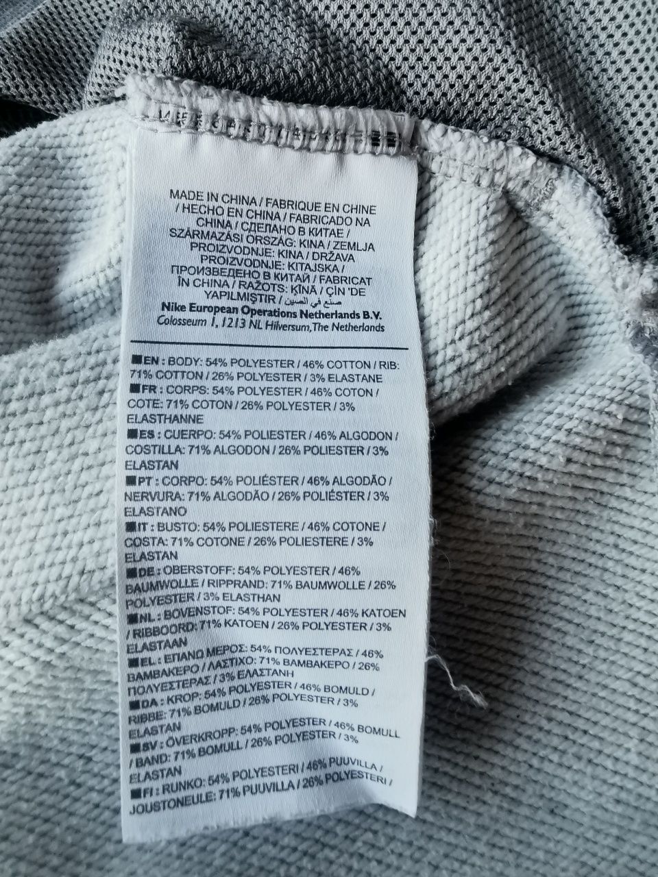 Szara rozpinana damska bluza z kapturem Nike M