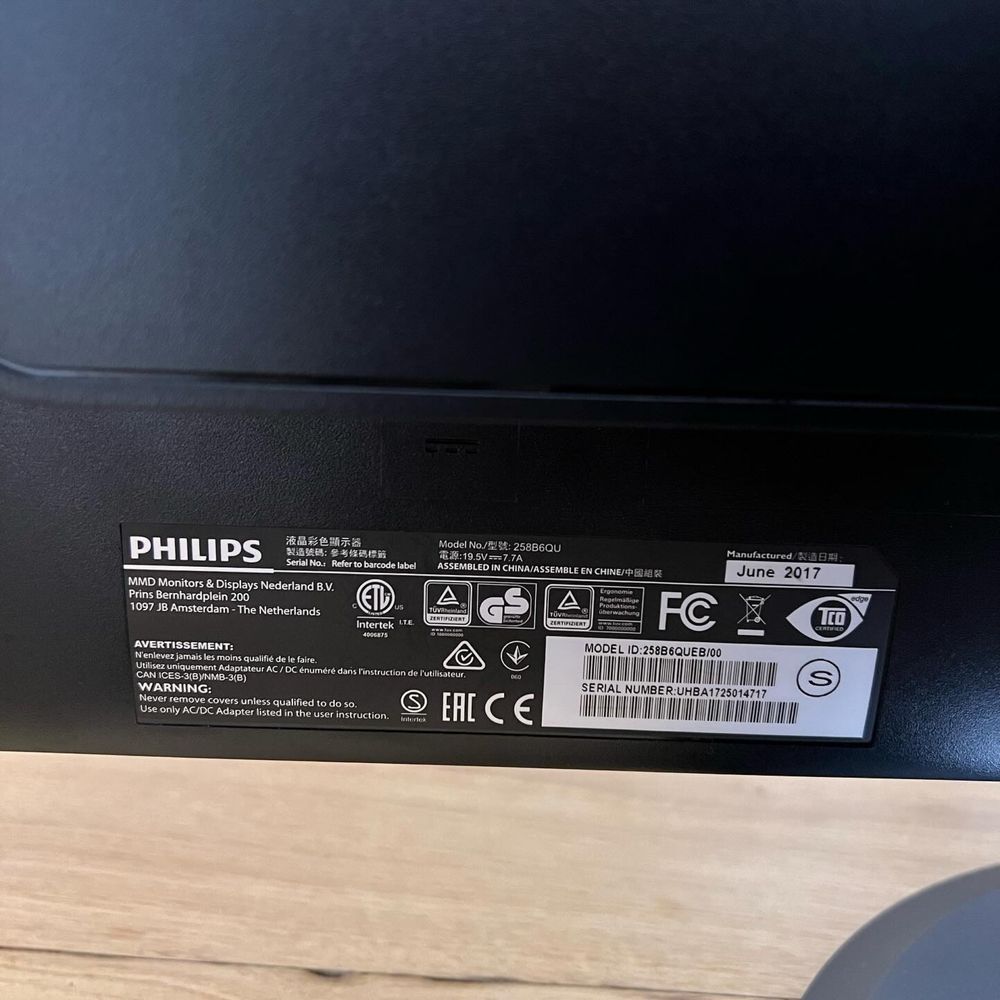 Монітор Philips із док-станцією USB-C 258B6QUEB/00