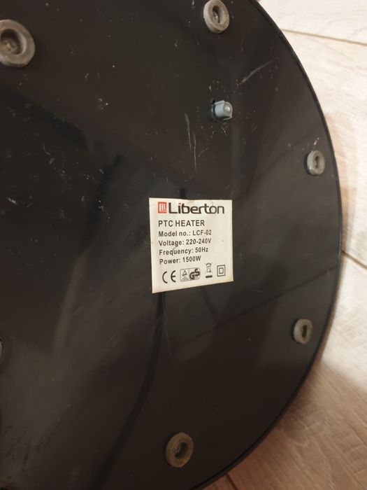 Тепловентилятор Liberton LCF-02