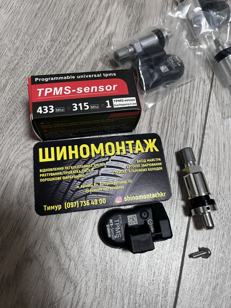 Універсальні датчики тиску TPMS Autel MX-Sensor 315+433MHz, Шиномонтаж