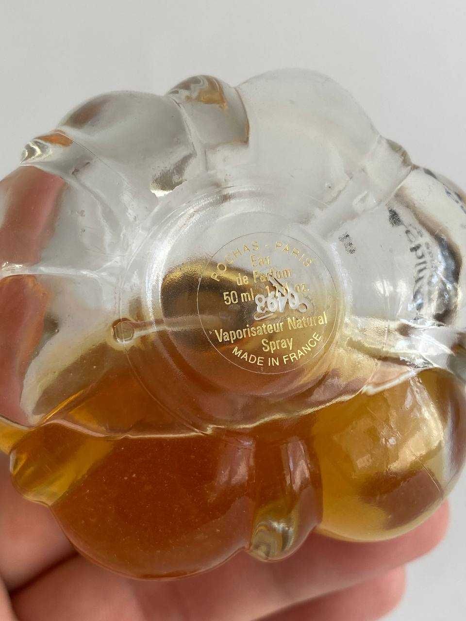 Rochas Alchimie, залишок з 50ml