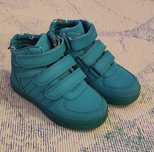 Trampki Buty Na rzepy Rozmiar 25 RESEEVED Super Stan