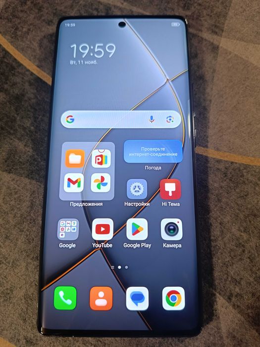 Продам Tecno Spark 20 Pro Plus  16/256gb. оригинал , цвет синий .