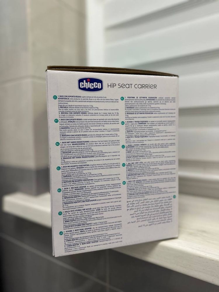 Сумка нагрудна Chicco Hip Seat ергорюкзак кенгуру для дітей немовлят