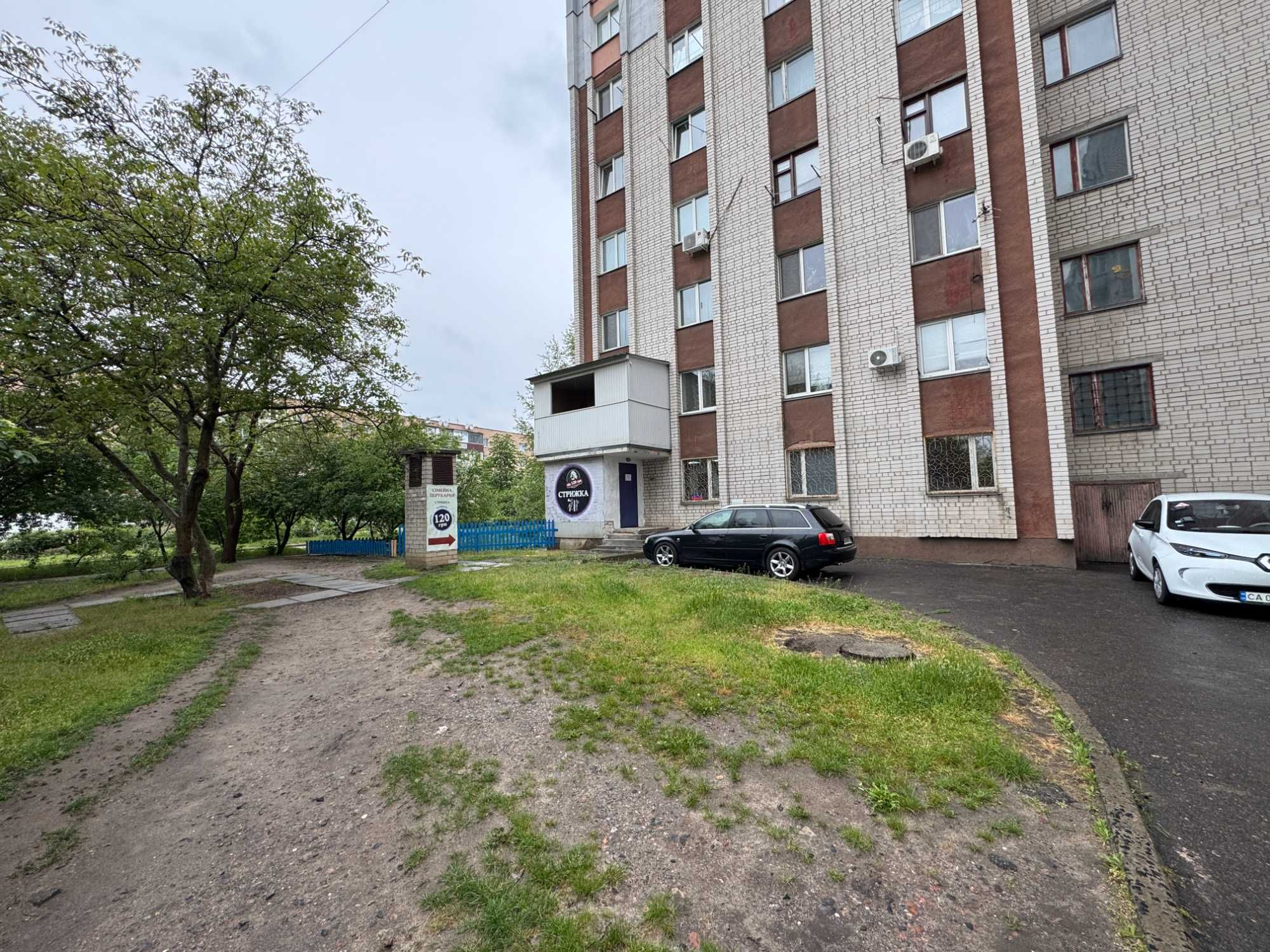 Приміщення по вул. М. Залізняка (Громова)