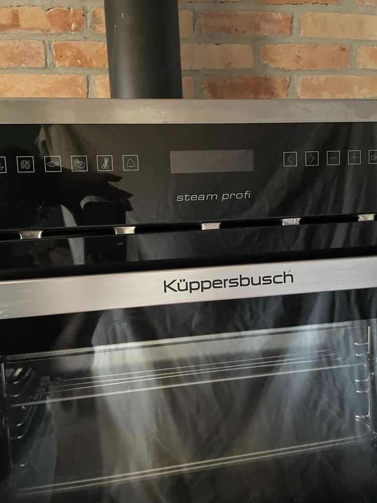 Piekarnik parowy Küppersbusch