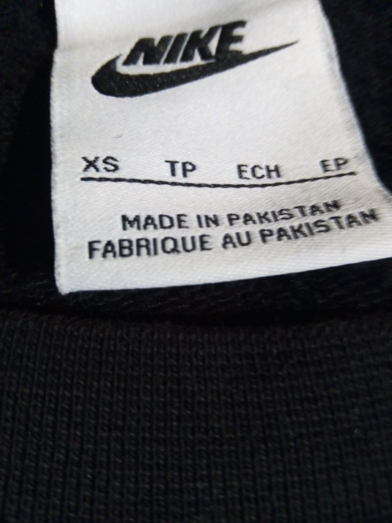 Bluza NIKE rozmiar XS